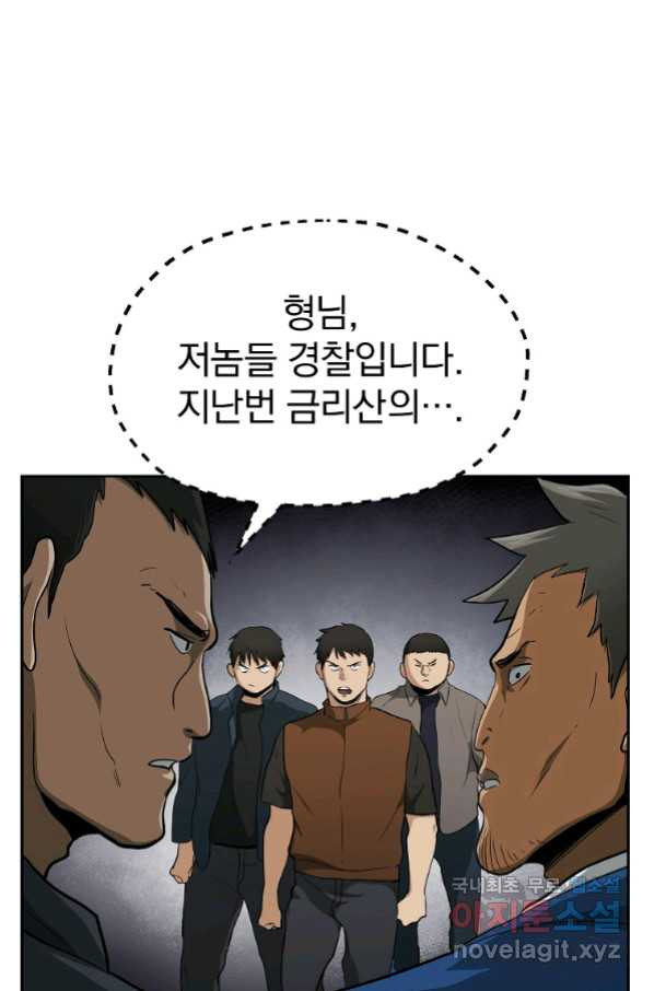 1658795813953eul1ejp56x9.jpeg