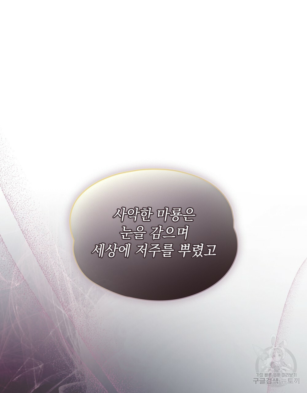 16588000288700ntpf4f9ath.jpeg