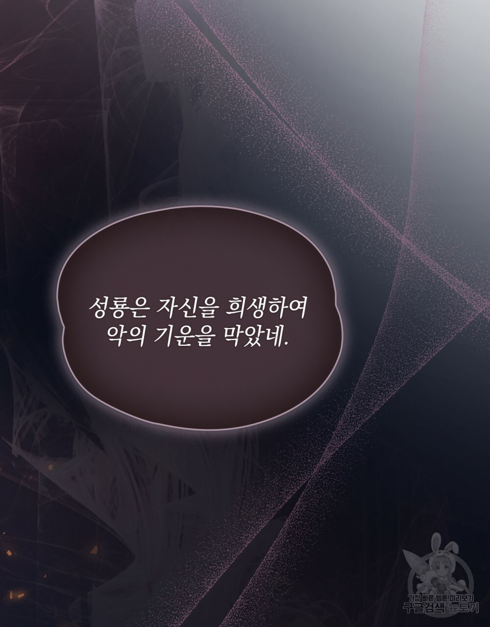 1658800029020f8if7tfy239.jpeg