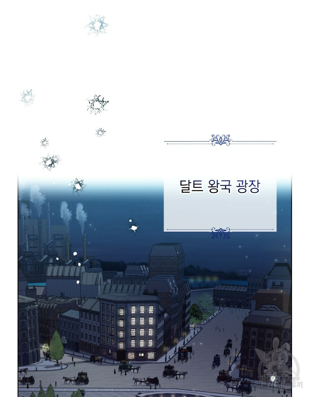1658800029932imd3ube2yge.jpeg