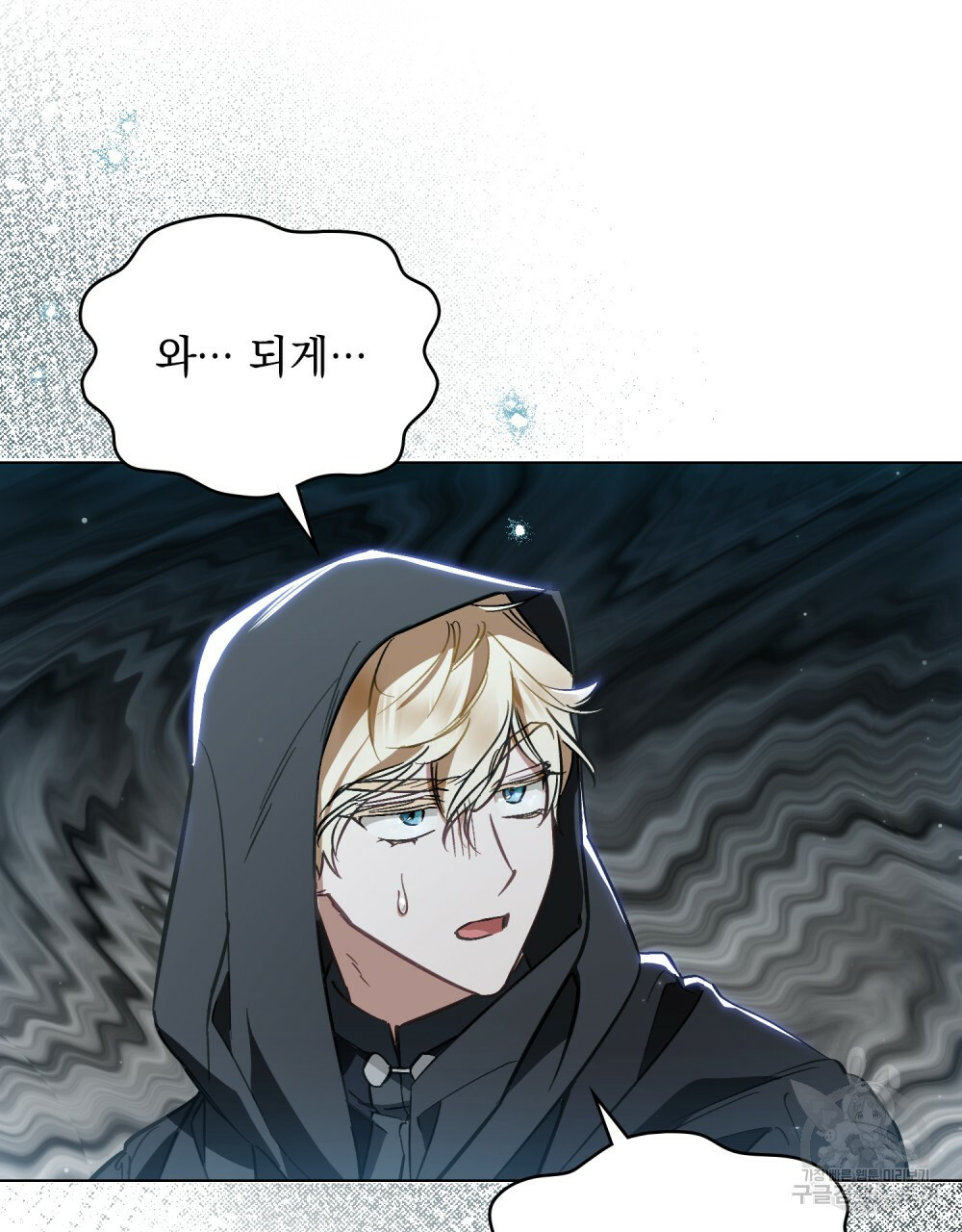 1658800055339thdn7zf087.jpeg