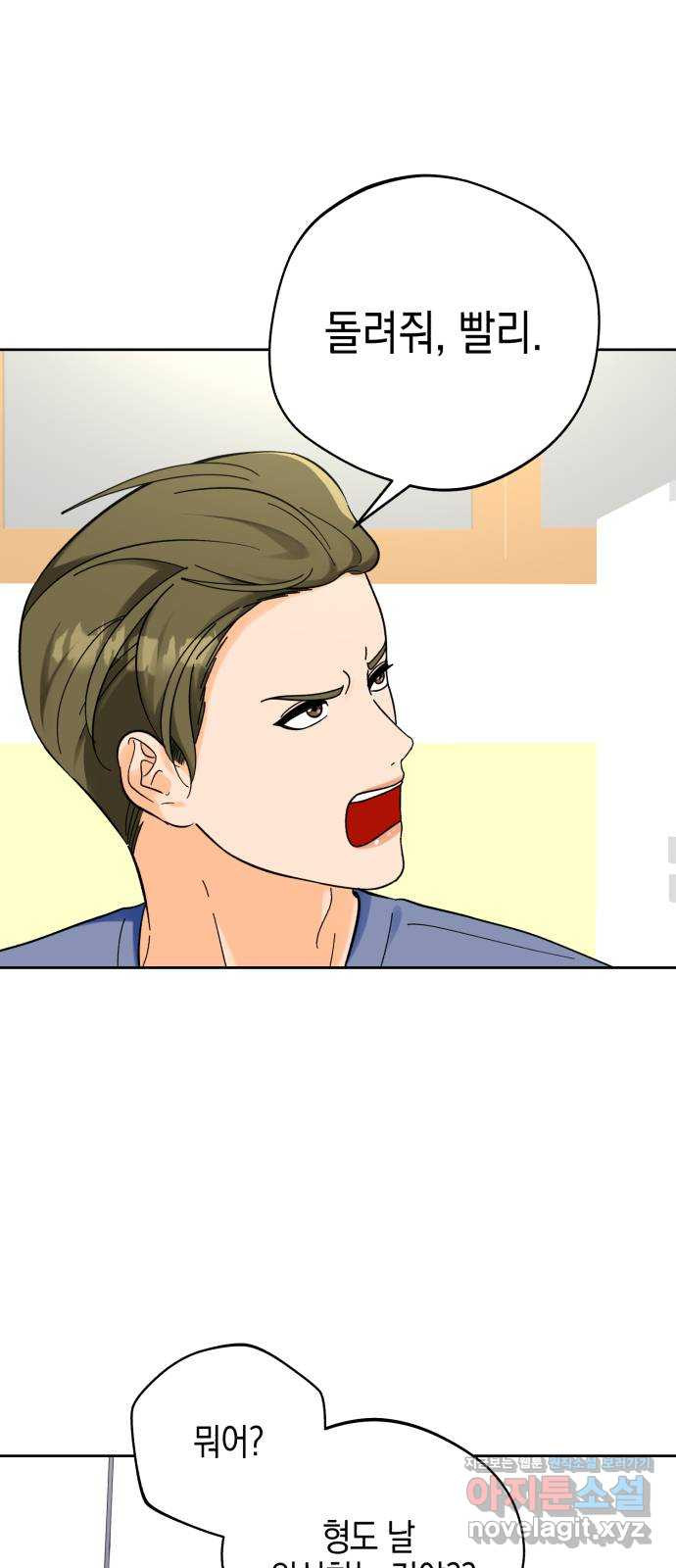 16588853257359mwo9fqjsza.jpeg