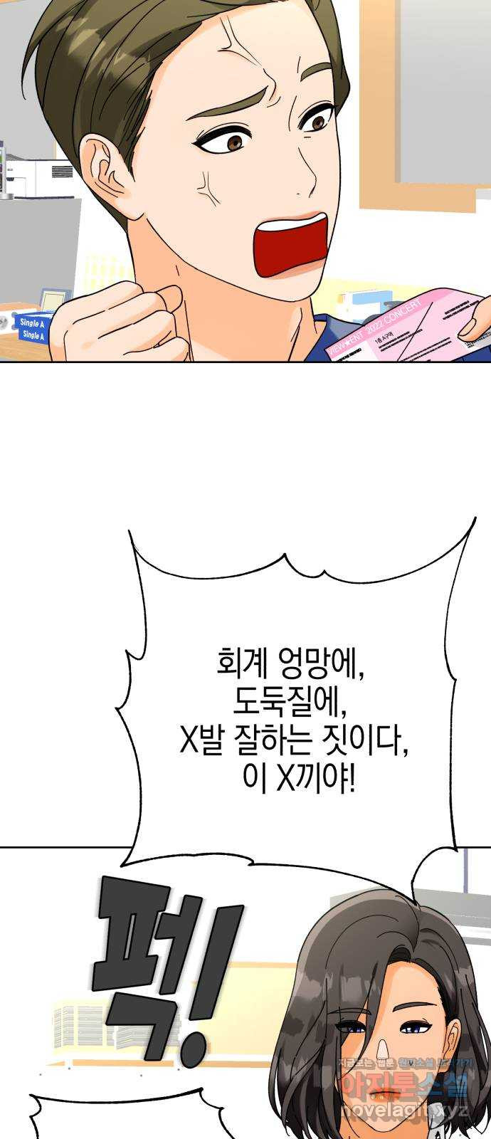 1658885328490xdfqn9jjo7d.jpeg