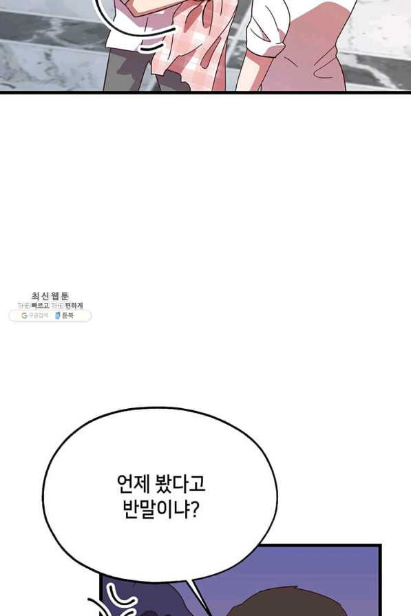 16588836028438cgonhj0s78.jpeg
