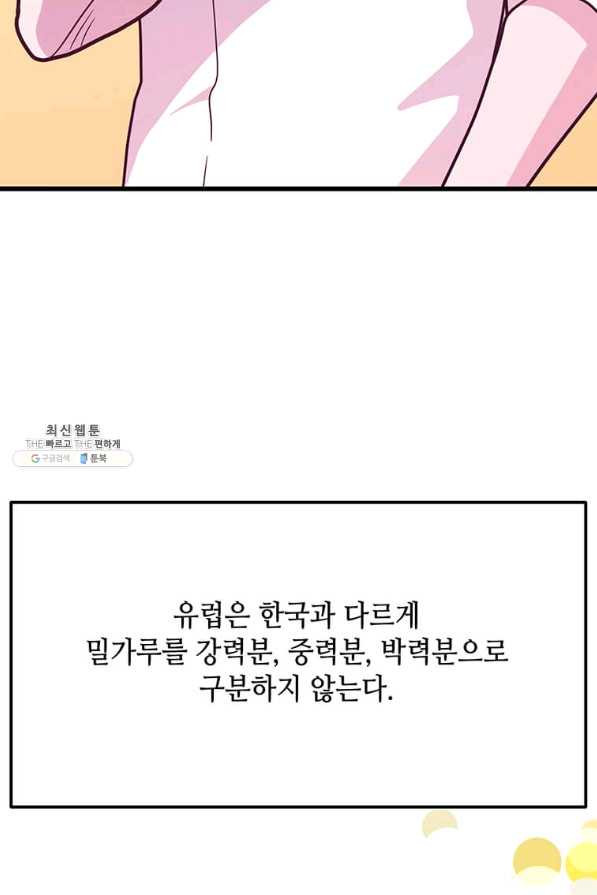 1658883606686nyzb6u1ys2j.jpeg