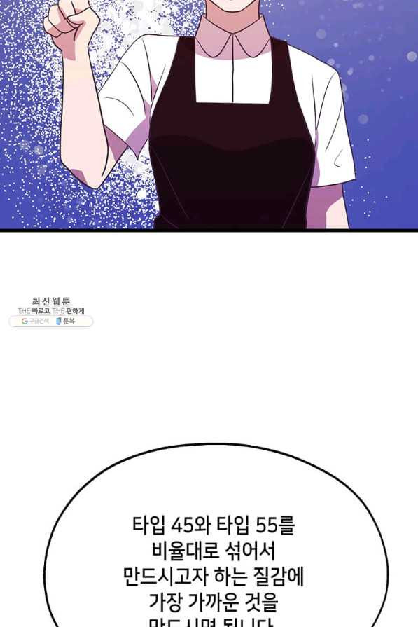 1658883607449kefso7yshdg.jpeg
