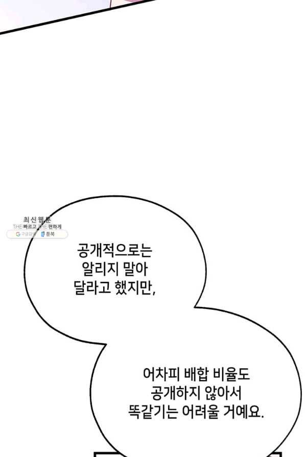 1658883609441xiwbhmjc9q.jpeg