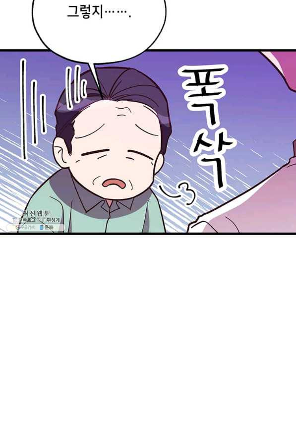 1658883612548rysuhfi2xi.jpeg
