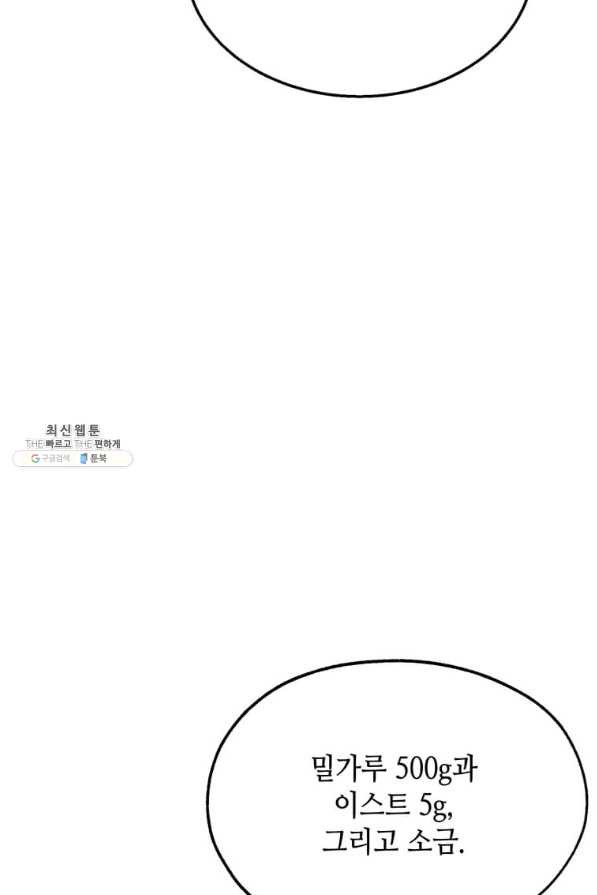 1658883613788a4d2egke3l.jpeg