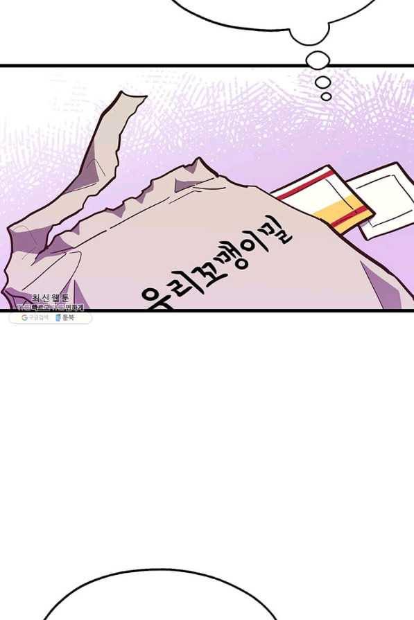 1658883613946fwi3m5d8ga6.jpeg