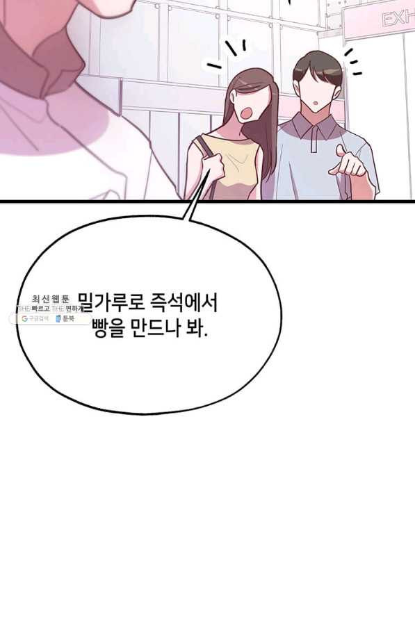1658883617476djn40xnvtwv.jpeg