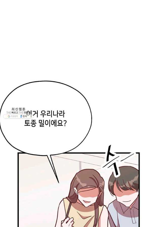1658883618092in8hyyouzpl.jpeg