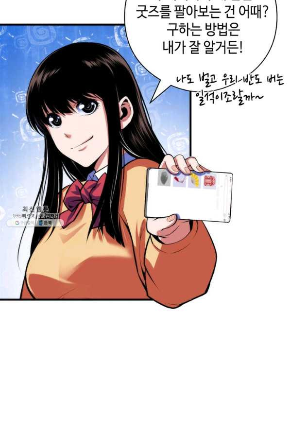 1658884040096c6xou8d688h.jpeg
