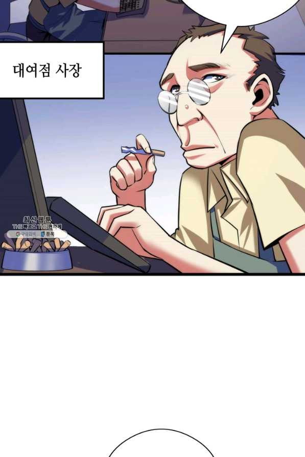 16588840425354b04k87z07p.jpeg