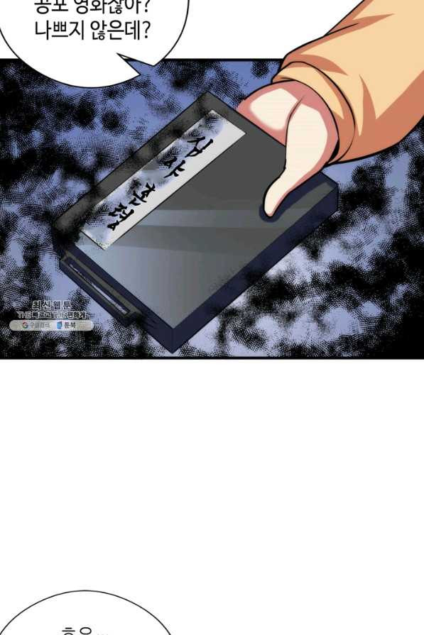 1658884043919hdcvy9kgd7.jpeg