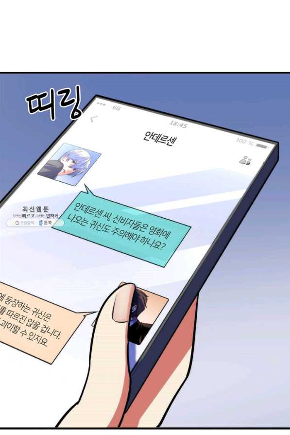 1658884044862d9ml5muwo1.jpeg