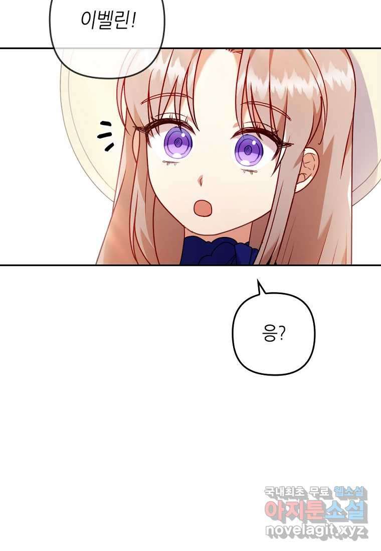 1658975505709ojwm2idl7le.jpeg