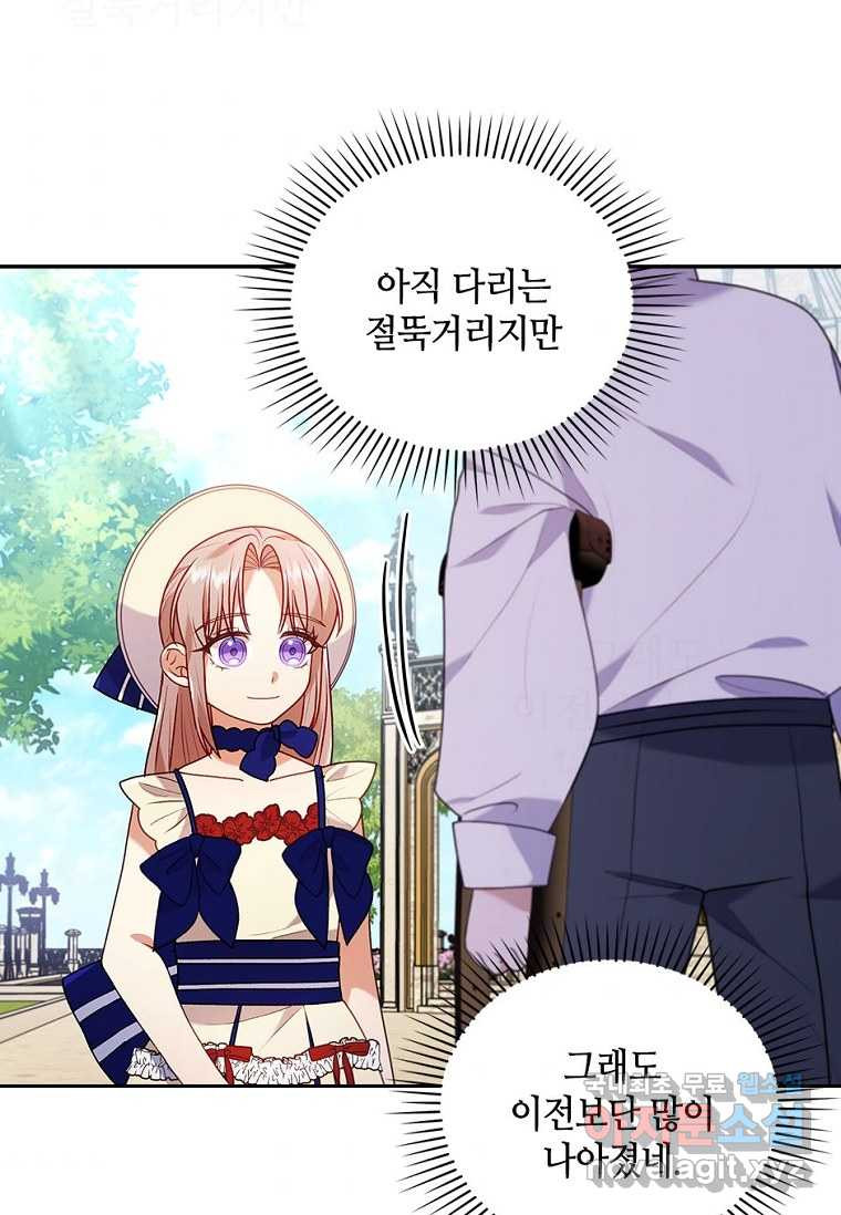 1658975506167vgs25iyknb.jpeg