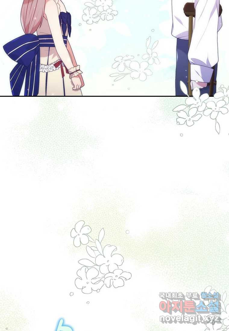 1658975506474w9k72j661mg.jpeg