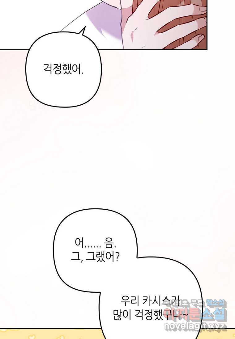 1658975507544iyisacxmw8i.jpeg
