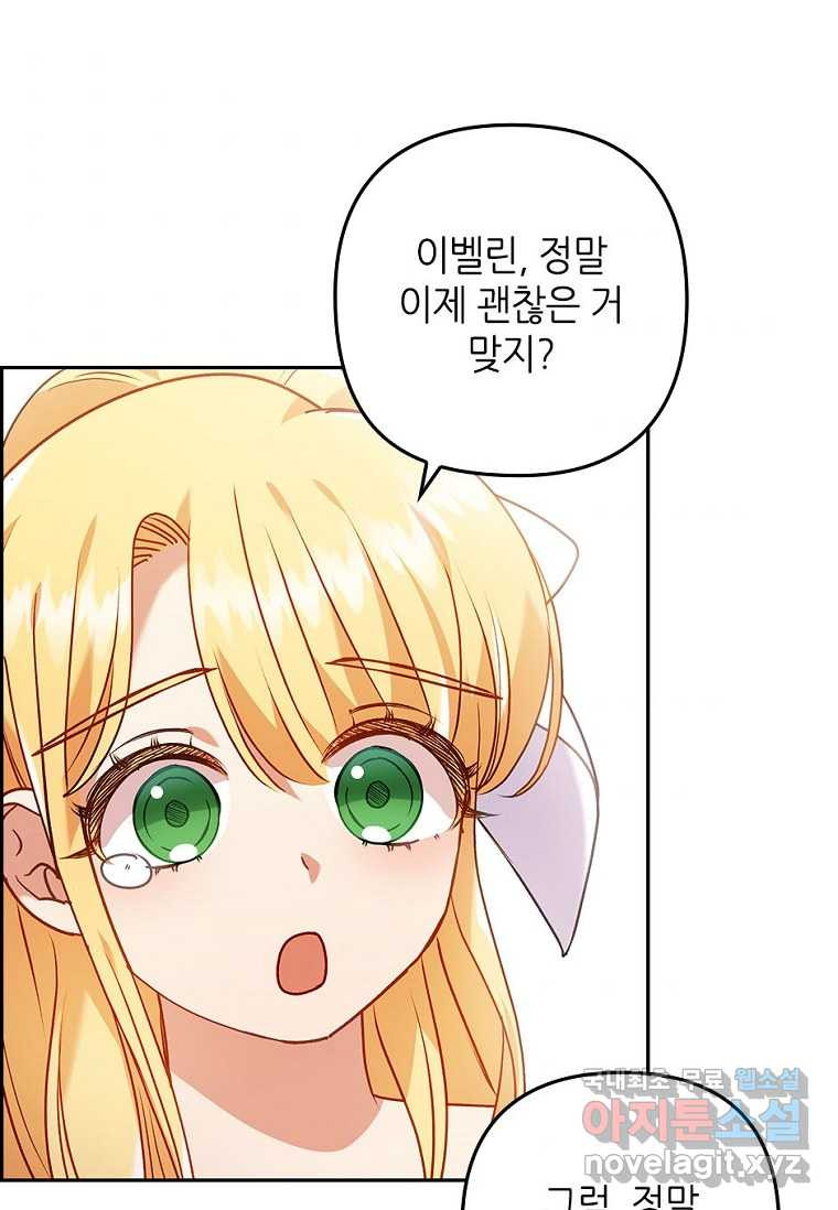 1658975510640axcei75m26.jpeg