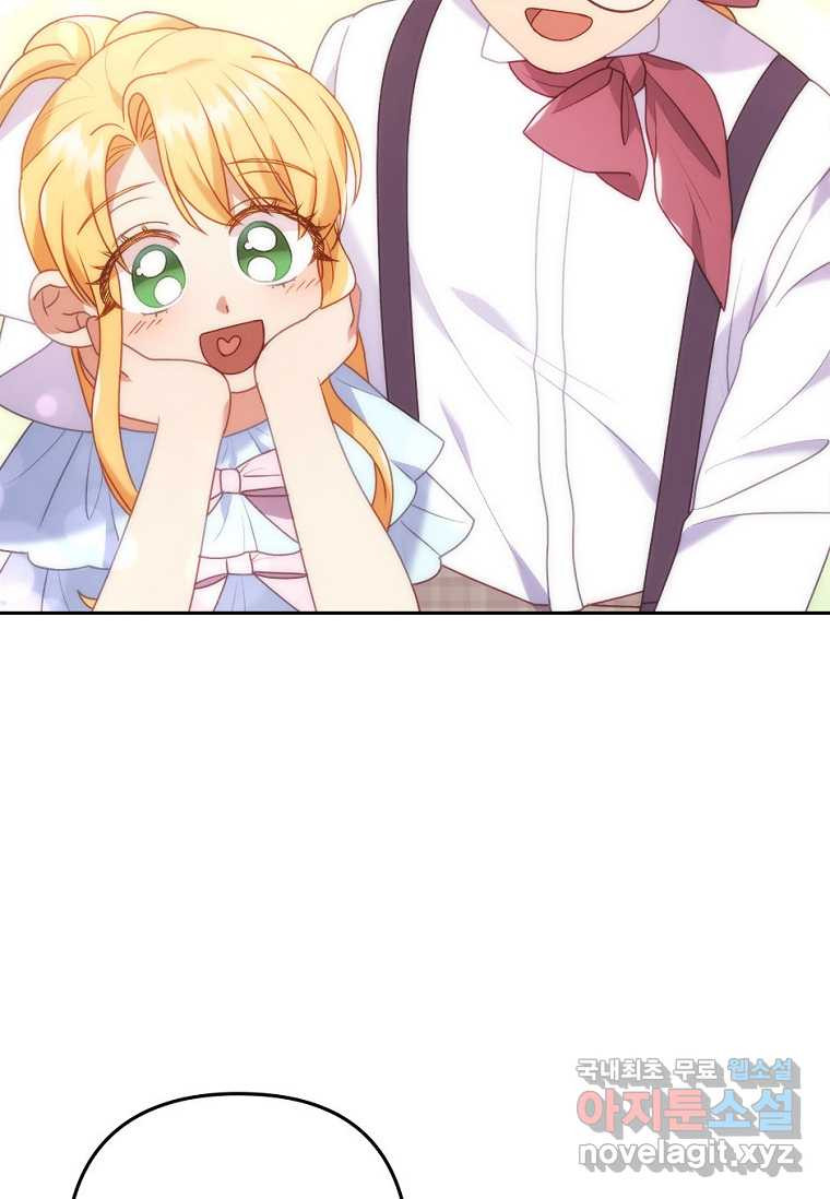 1658975517026inla9cbi2hc.jpeg