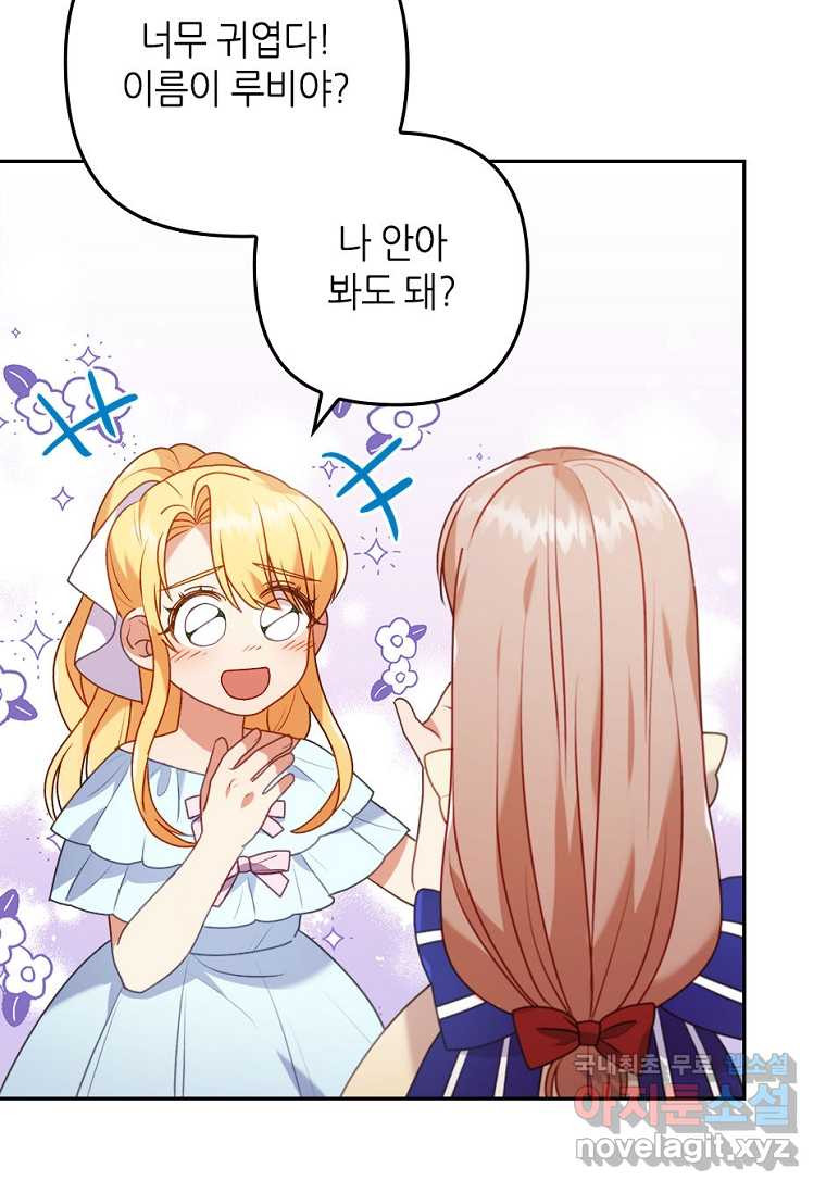 165897551717857hnnjiiq0j.jpeg