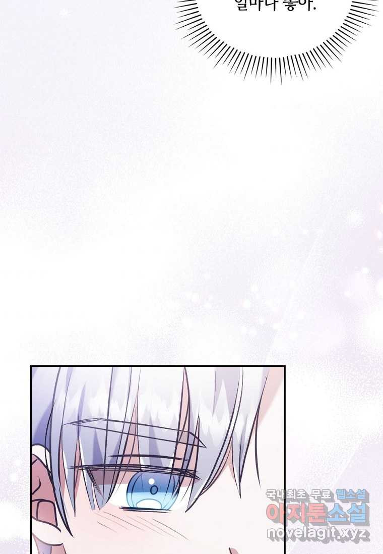 1658975522122aq9rnd9nbf6.jpeg