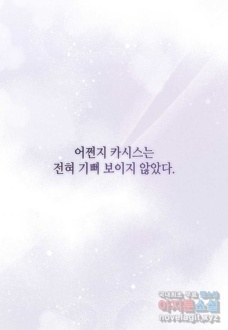 1658975523679of5ysnyph6.jpeg