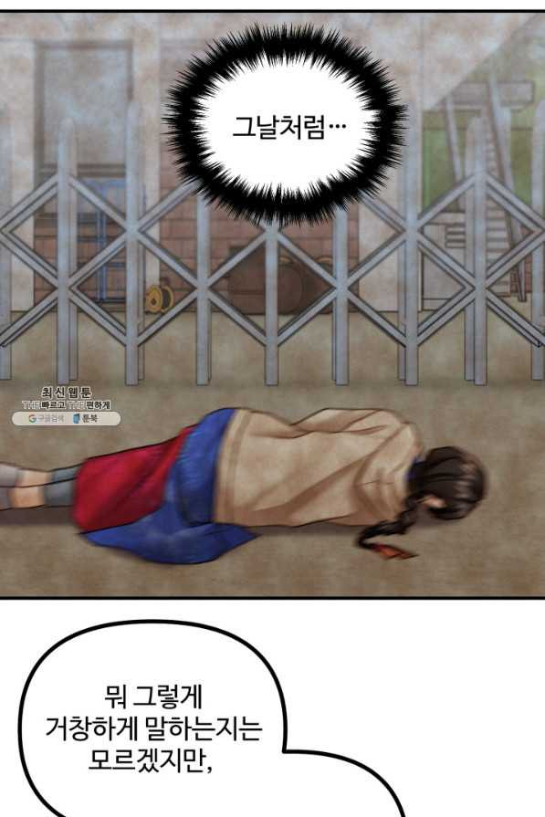 1658975094129xsgs8h5p9d.jpeg