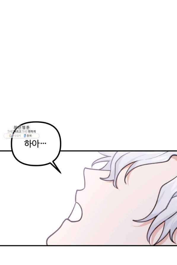 1658975100260cjczwca8bzc.jpeg