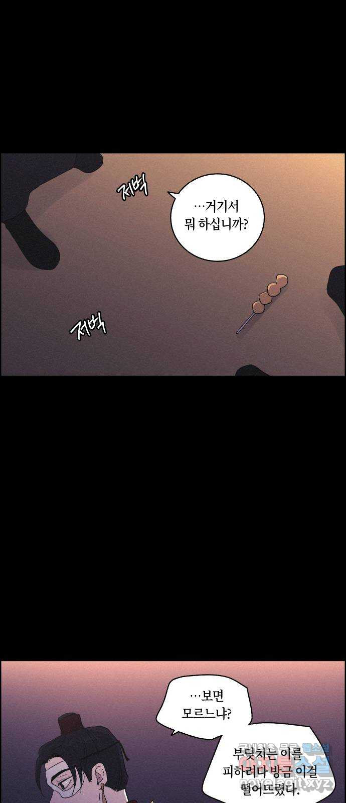 1658976491608jfnfyh2b6n.jpeg