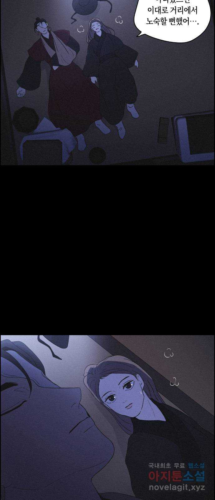 1658976501110fd6rtsmbdm.jpeg