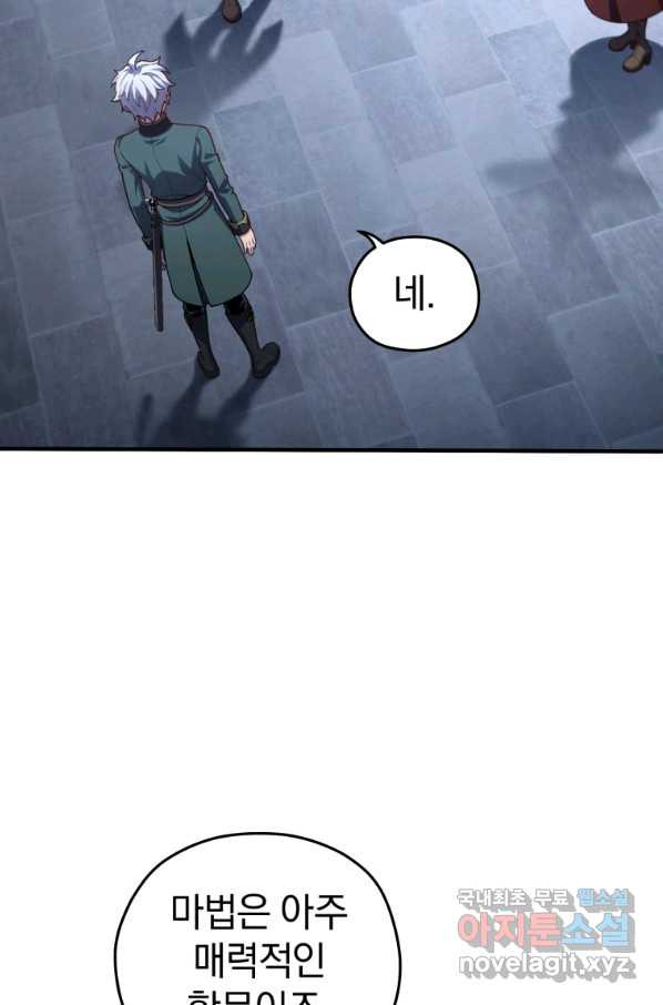 1658974215379uawul9j990m.jpeg