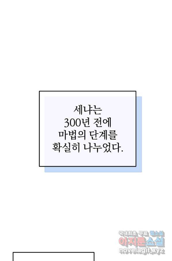 165897422238813cik7ci1d0.jpeg