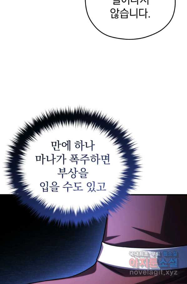 165897423133608ulrt2200e.jpeg