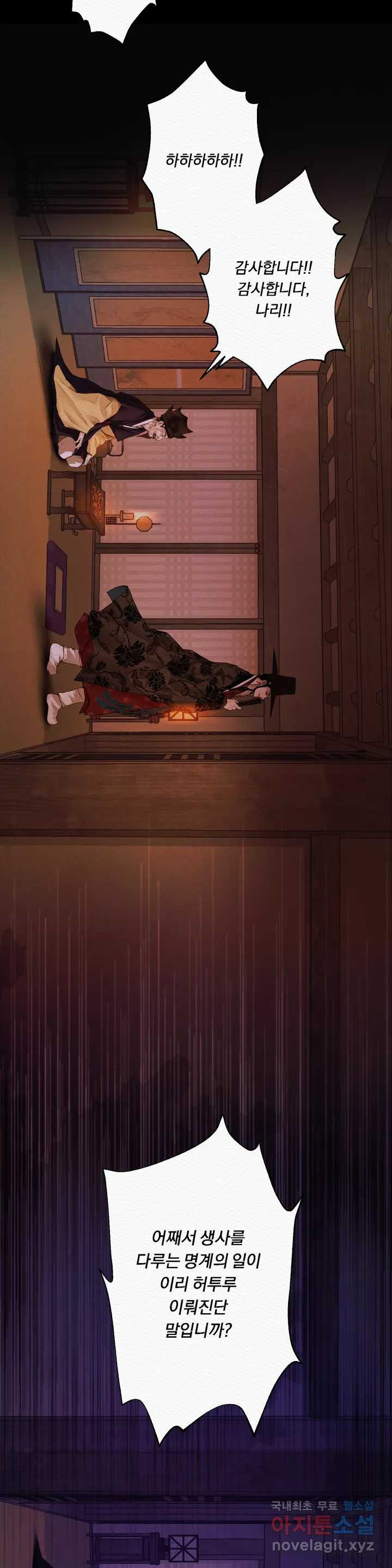 1659061942090n71jqr5ch3s.jpeg