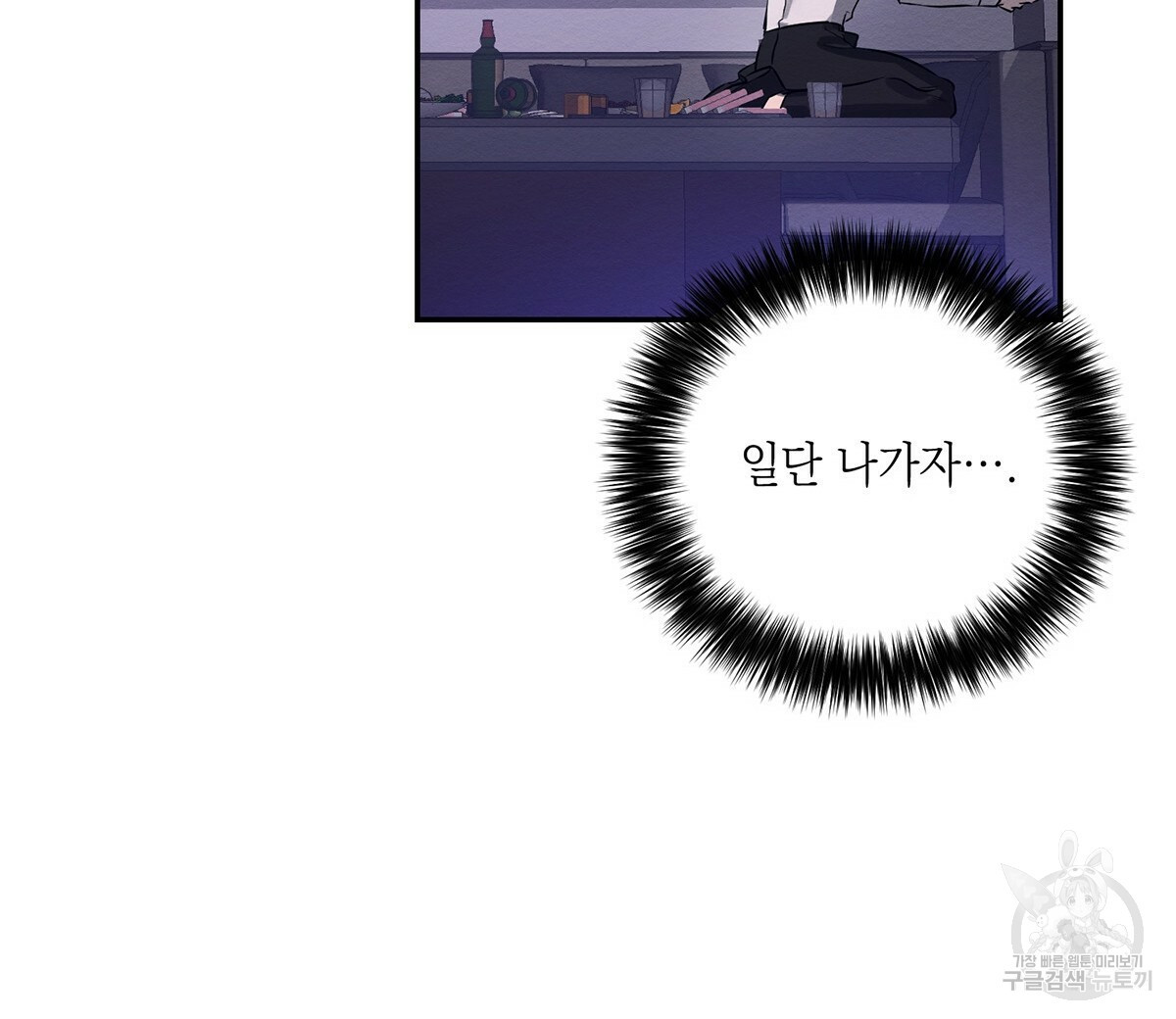 1659064092337mqgwptf0zmg.jpeg