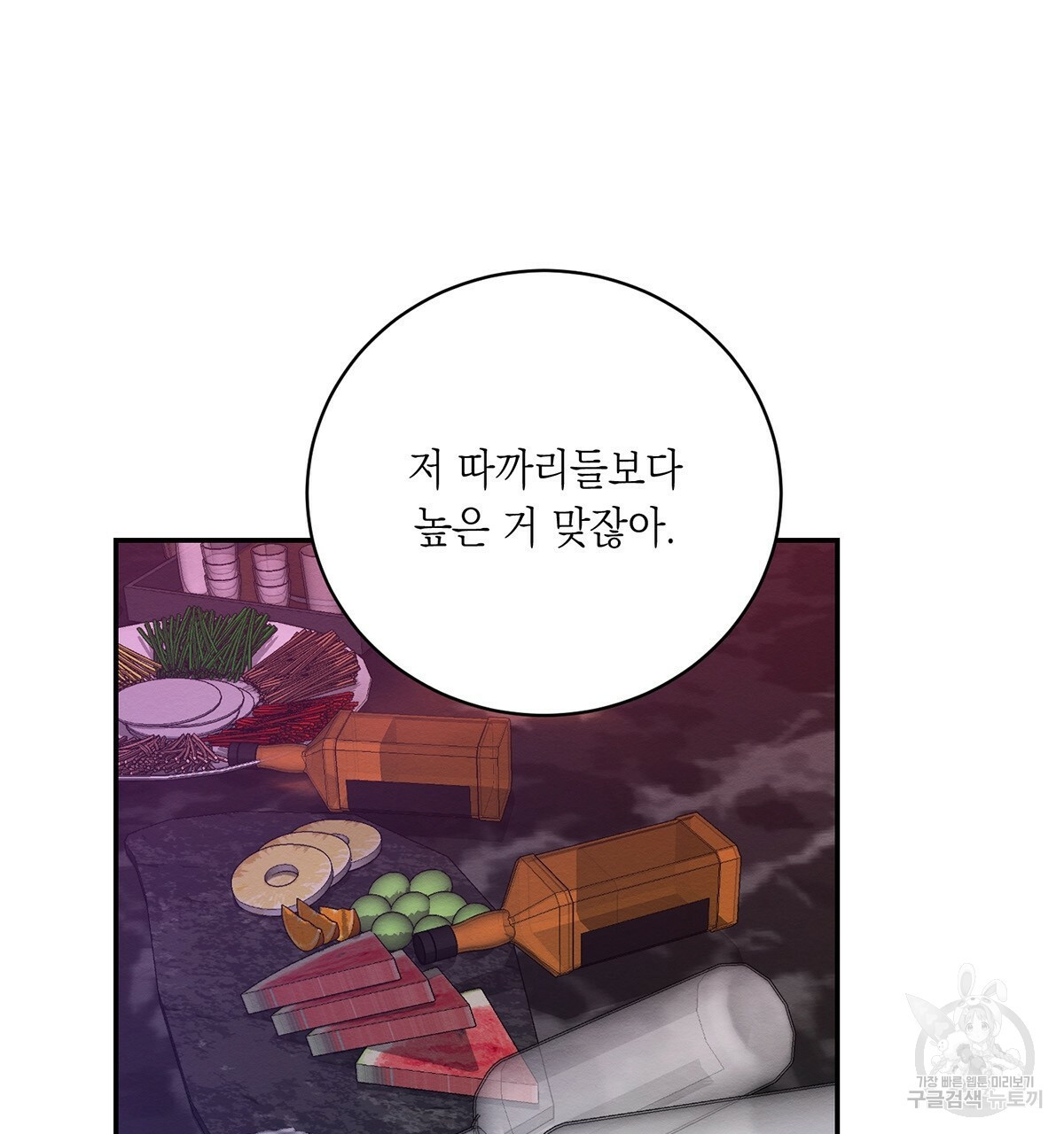 16590640962371noiiws6ysg.jpeg