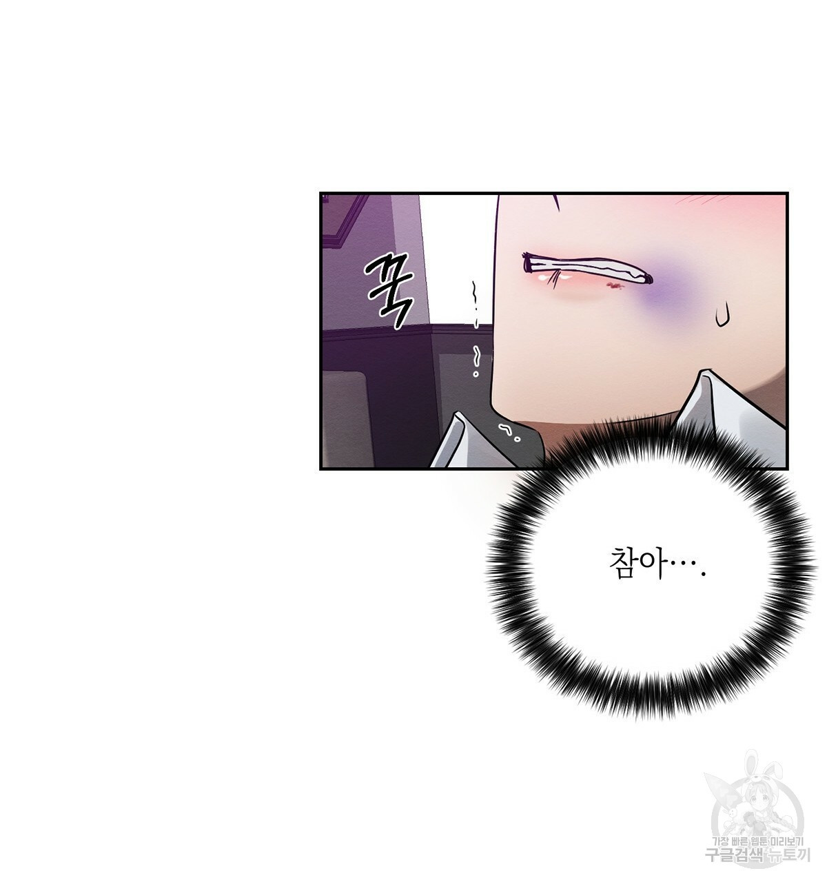 1659064105141dc3jfhtyrej.jpeg
