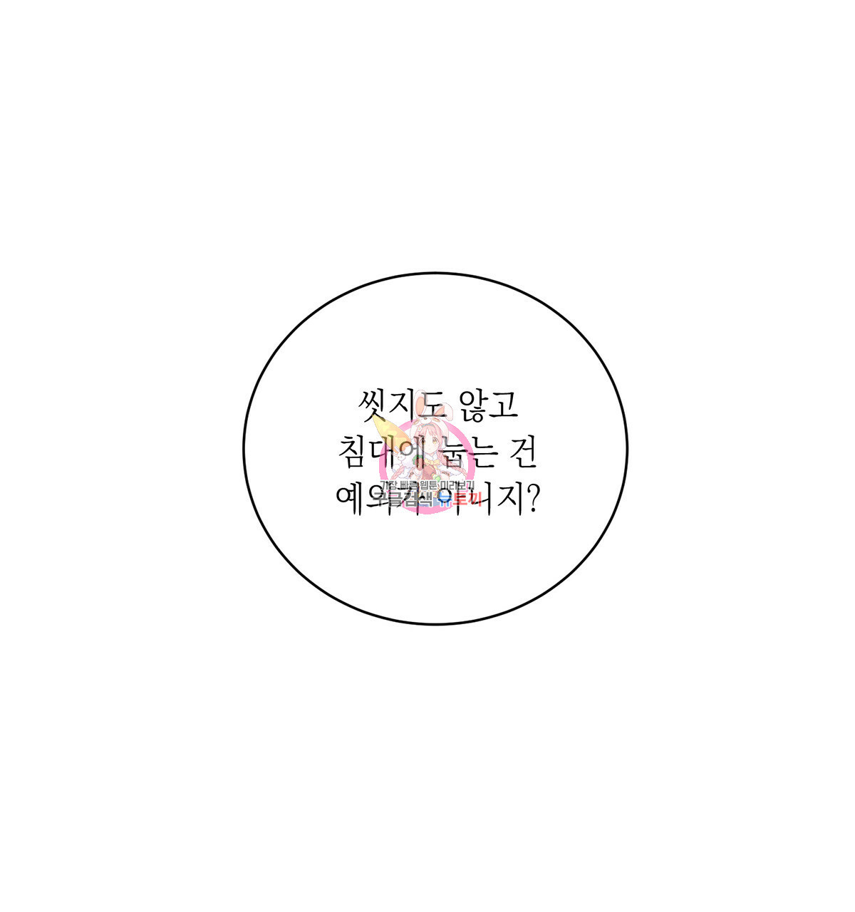 16590642395183n599tqfhi.jpeg