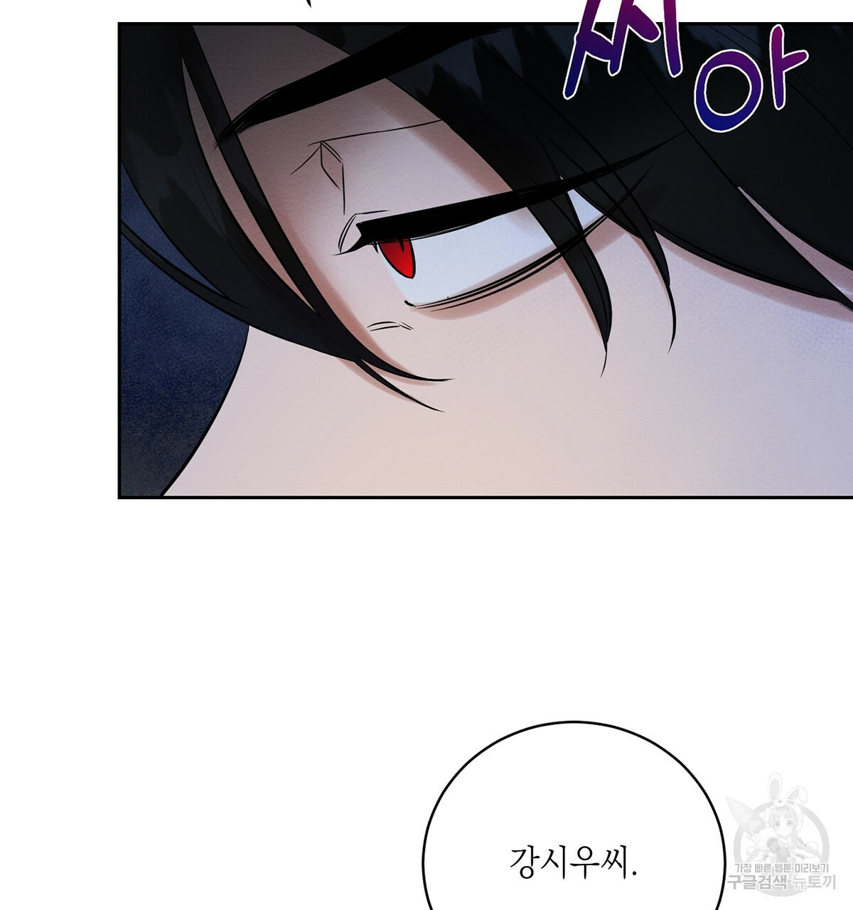 1659064240773scne134keea.jpeg