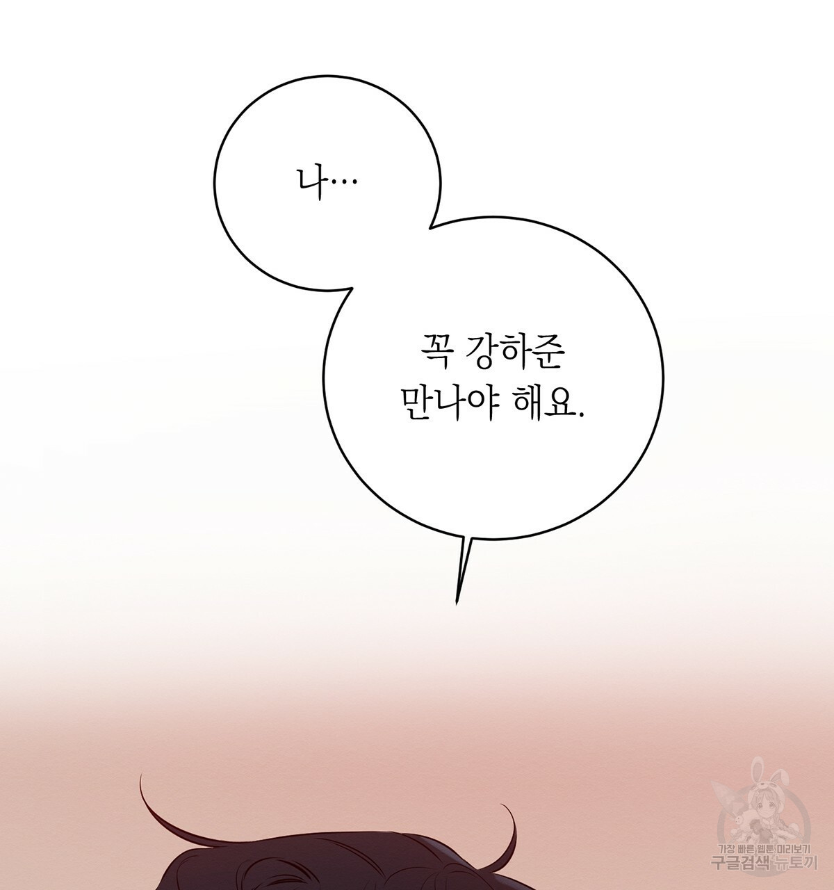 1659064241387faw4j0368mj.jpeg