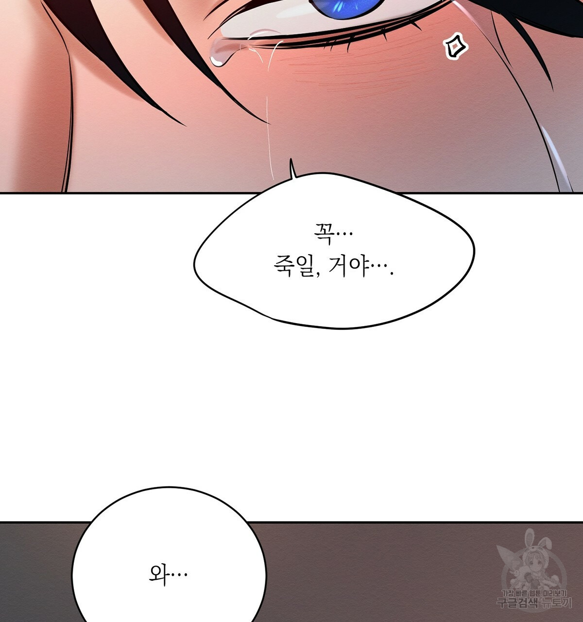 1659064249518lx9gw0do2cc.jpeg