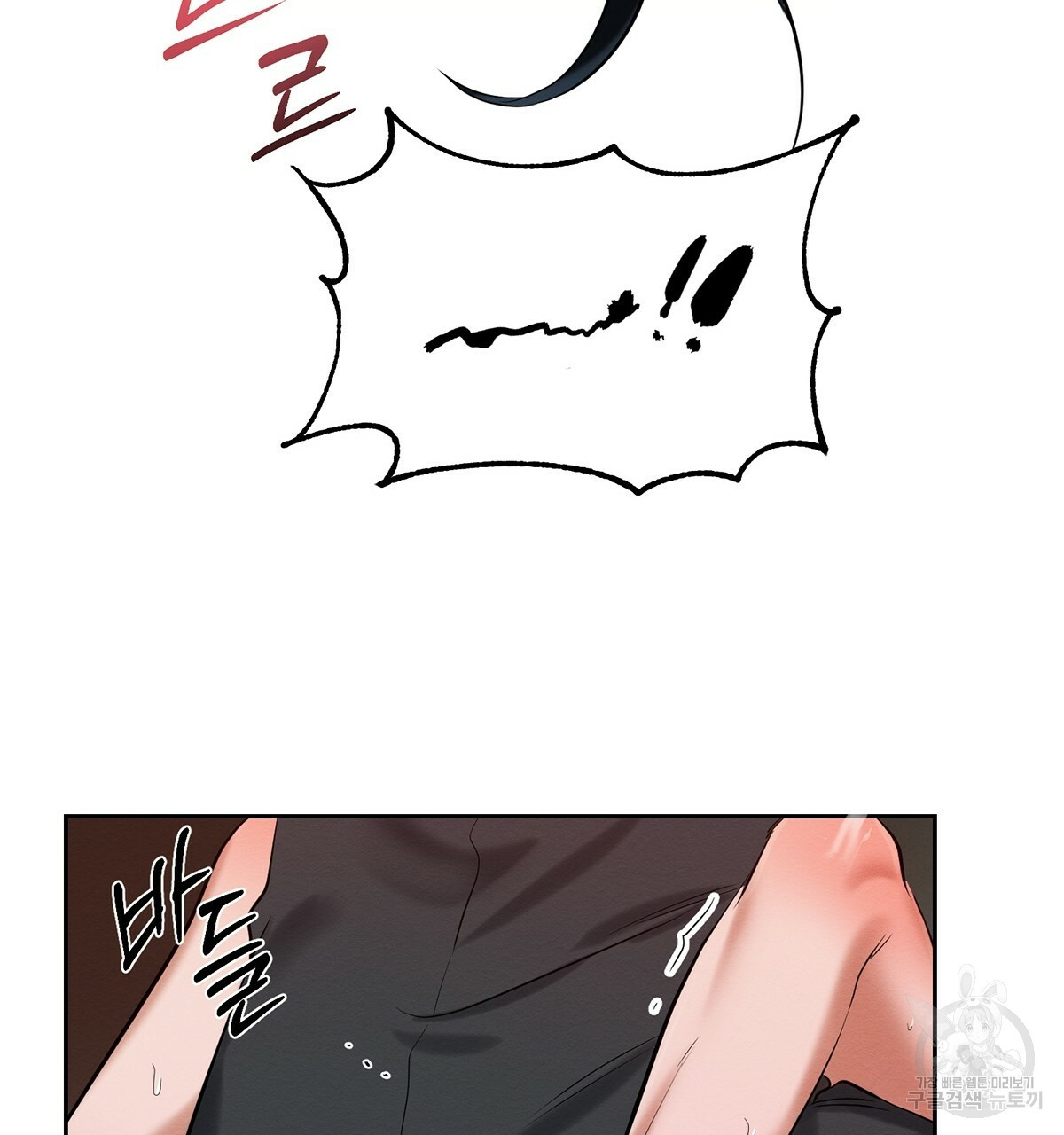 165906425076912df3ehxbgx.jpeg
