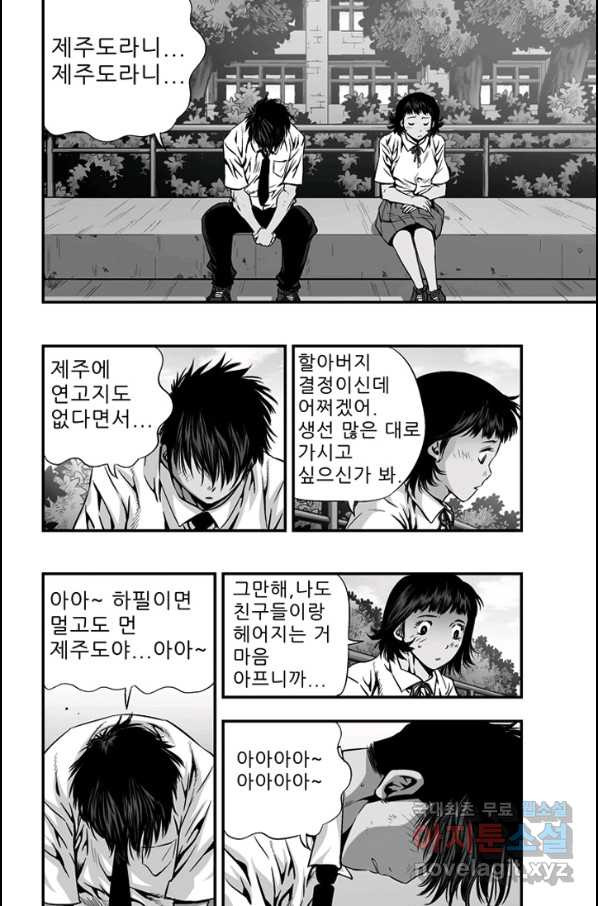 1659061347122wn0mmuhe7cr.jpeg