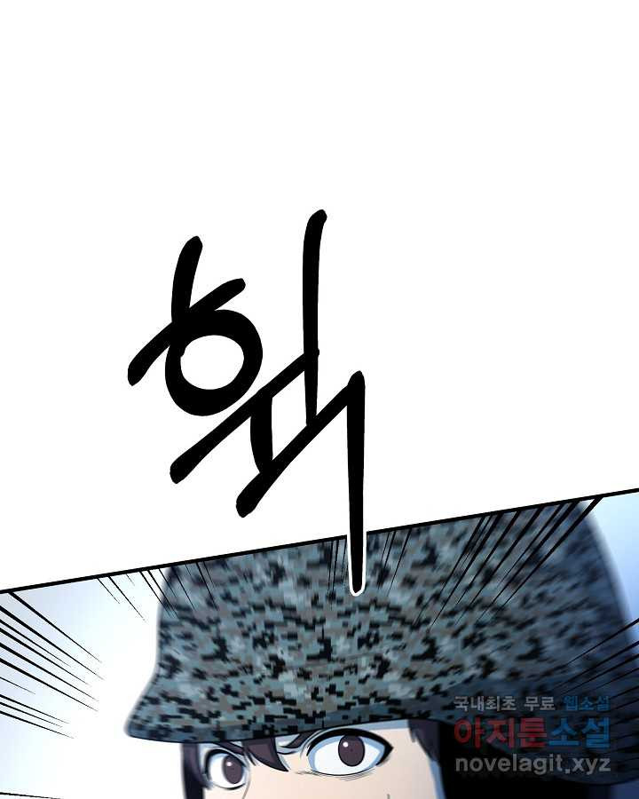 1659061828479n0v96tb8rvn.jpeg
