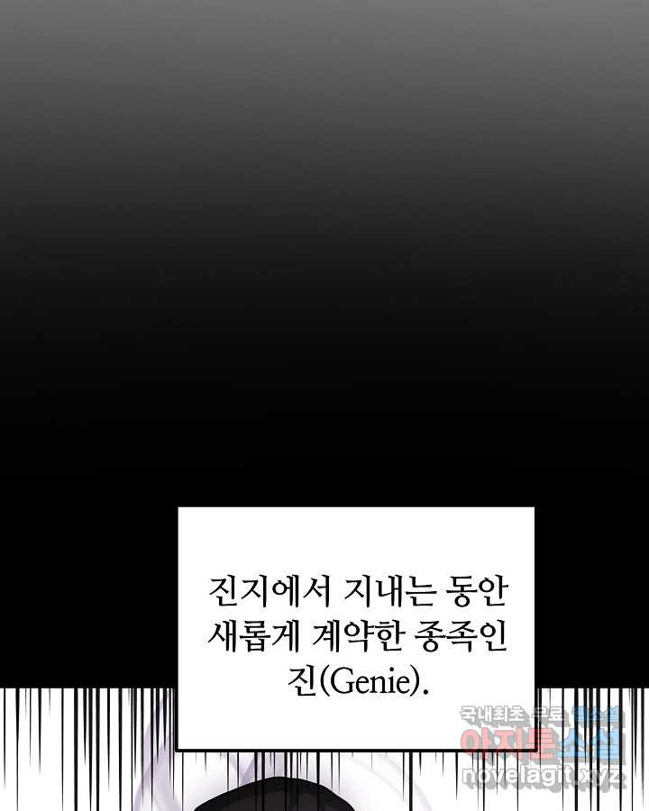 1659061833536ailx3s5i2gq.jpeg