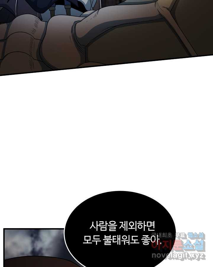 16590618415102nj7m4caxax.jpeg