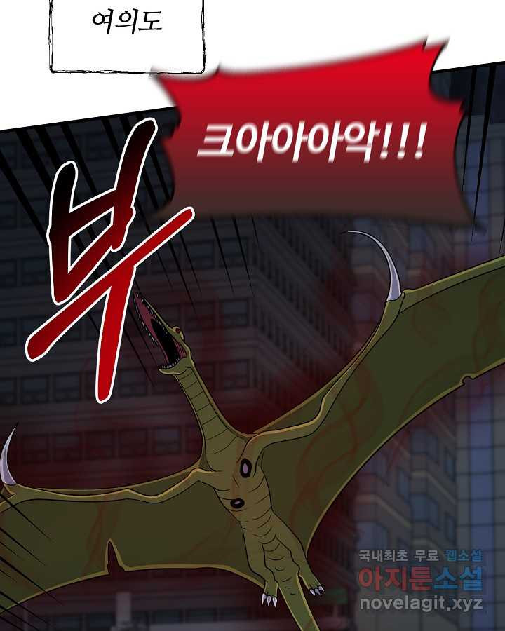1659061844888wbq5paogqck.jpeg